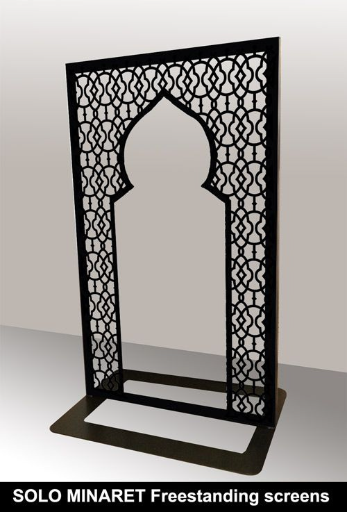 Zira Collection Item